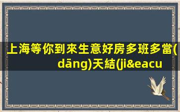 平?jīng)鲆箞稣衅?></p>
                    <a href="http://www.jdyd66.com/" title=